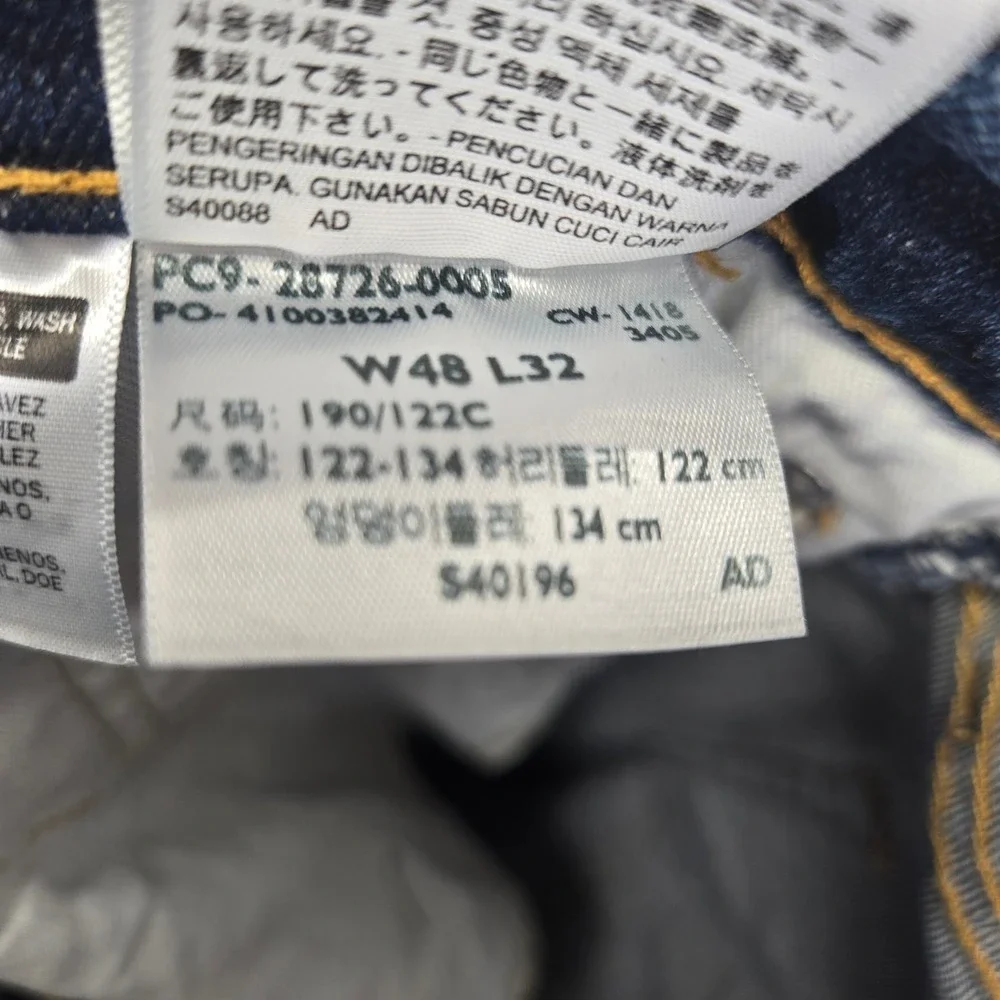 Levis levis 514
